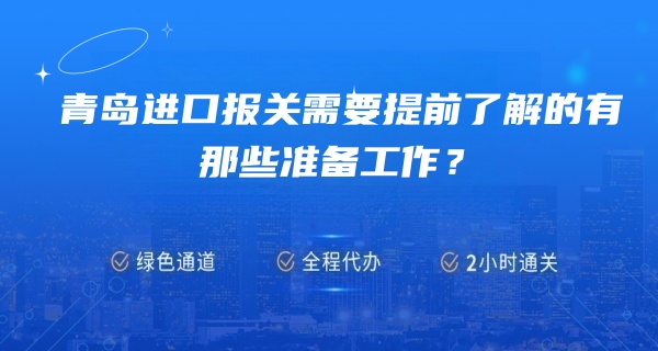 1-251111105412235 - 副本_副本.jpg